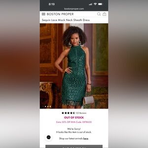 NWT Boston Proper Emerald Sequin Lace Mock Neck Sheath Dress Size 6